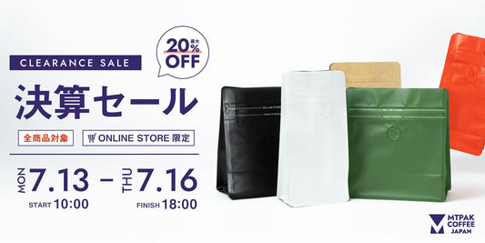決算セール開催！