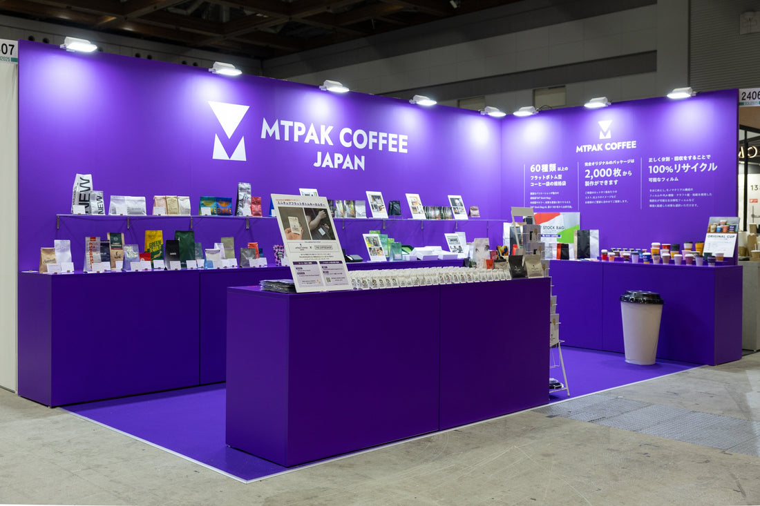 SCAJ2026 ご招待券プレゼントのお知らせ