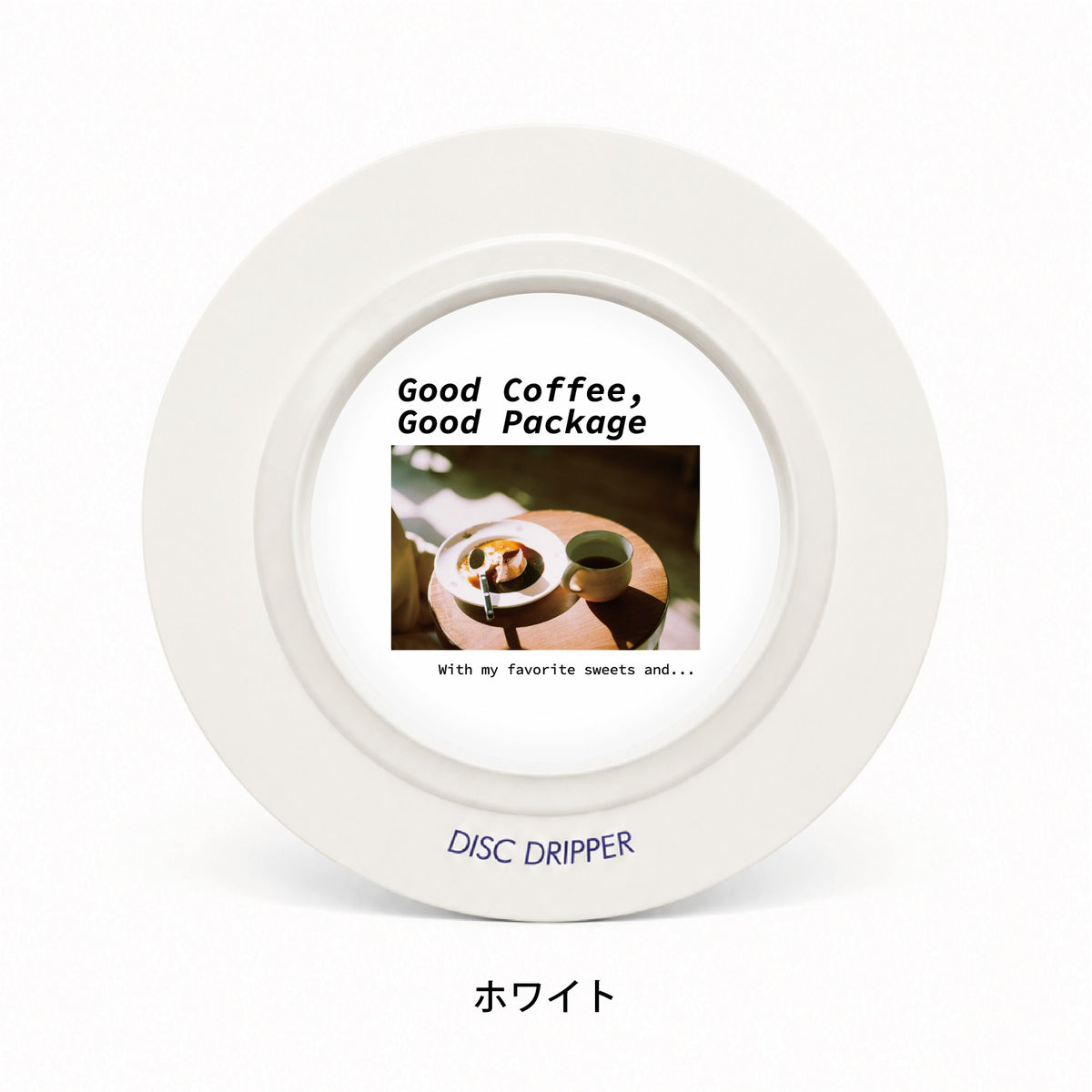 予約販売【リフィル】DISC DRIPPER 10個＋専用袋1枚付き