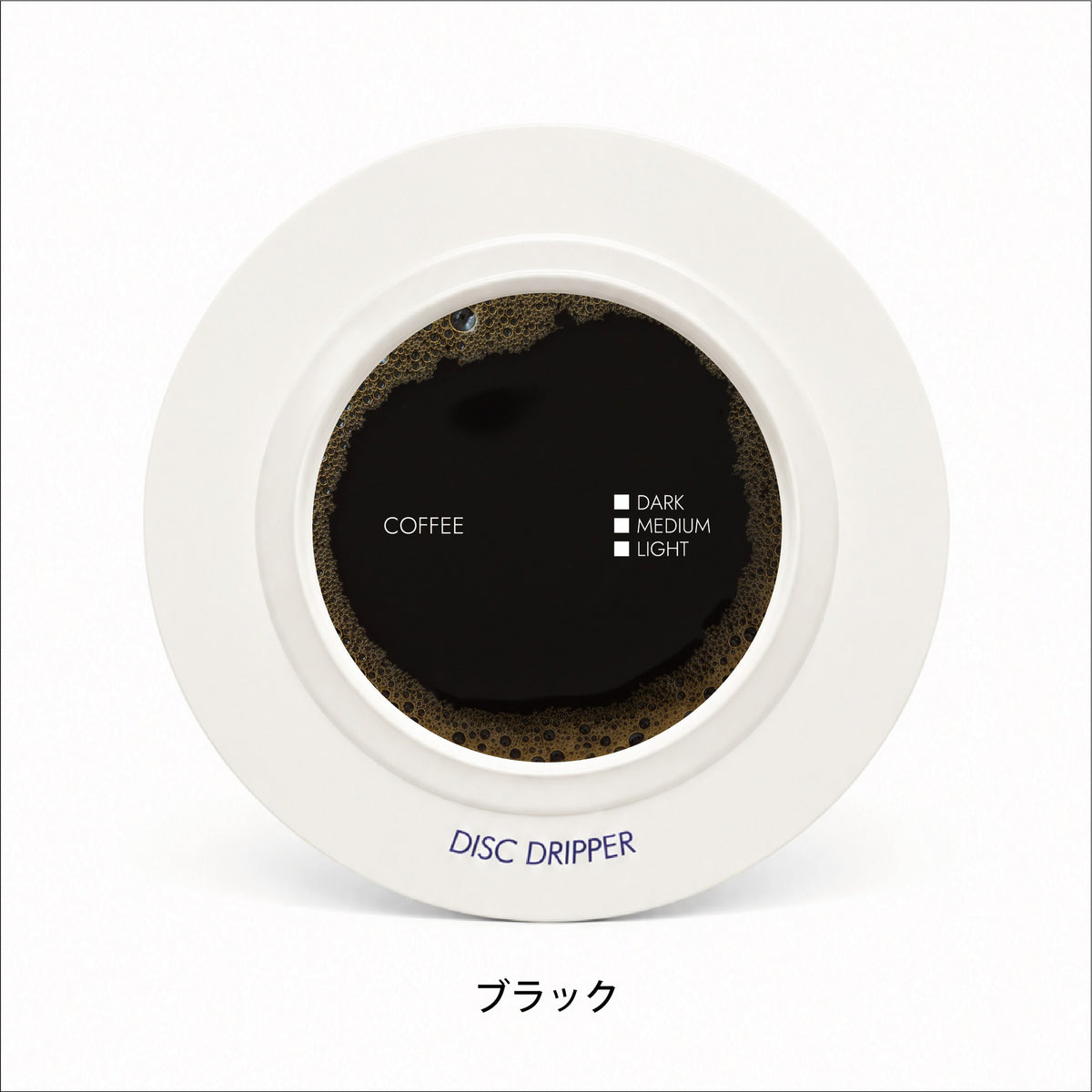 予約販売【リフィル】DISC DRIPPER 10個＋専用袋1枚付き