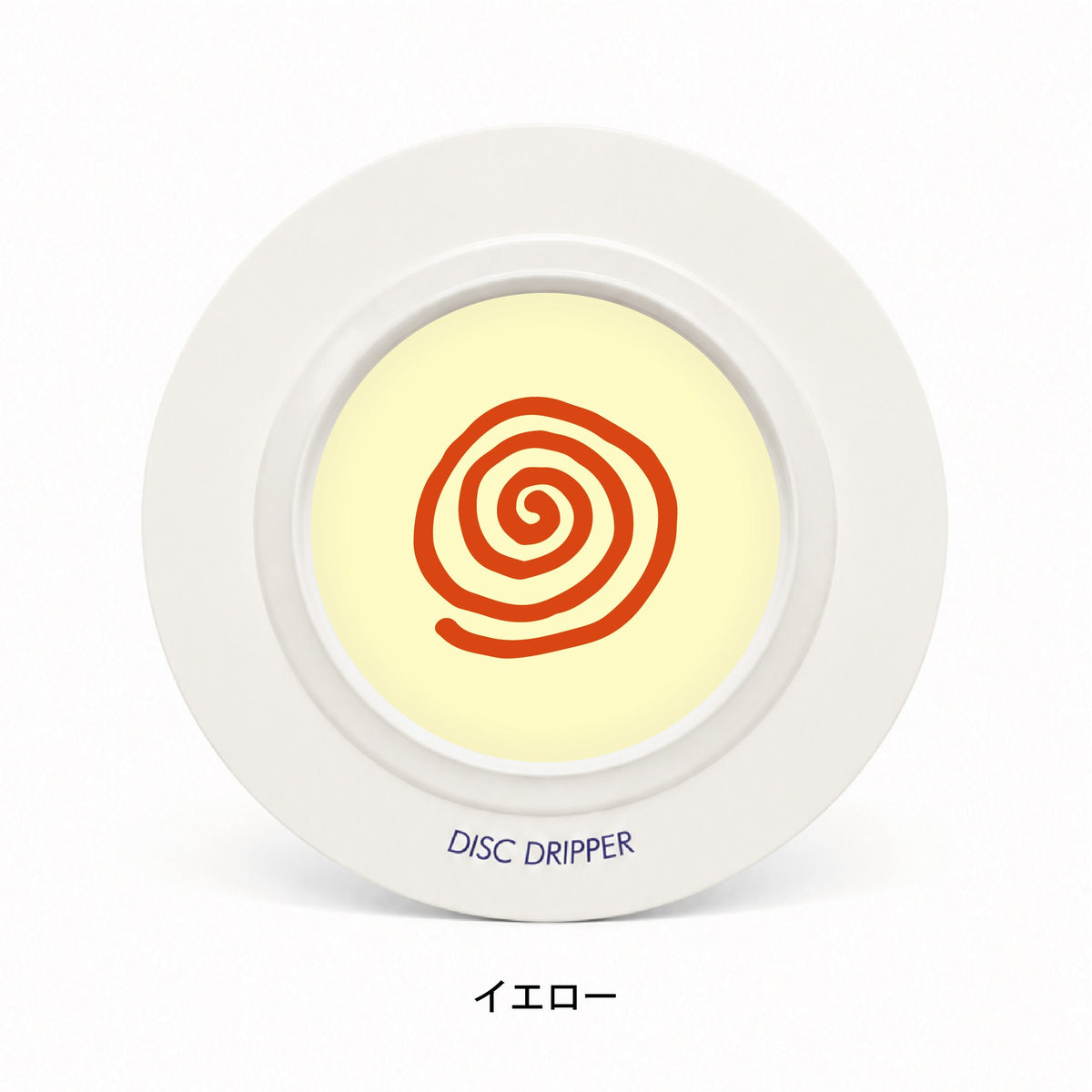 予約販売【リフィル】DISC DRIPPER 10個＋専用袋1枚付き