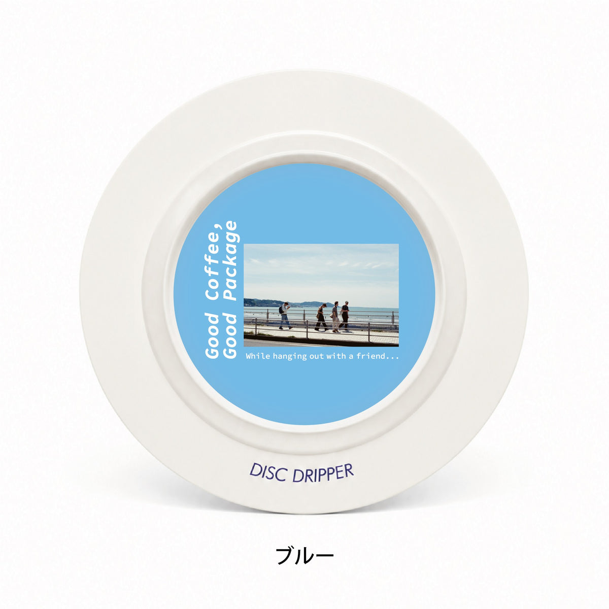 予約販売【リフィル】DISC DRIPPER 10個＋専用袋1枚付き