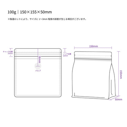 ポスト投函用 FB 200g｜150×220×50mmマットブラック