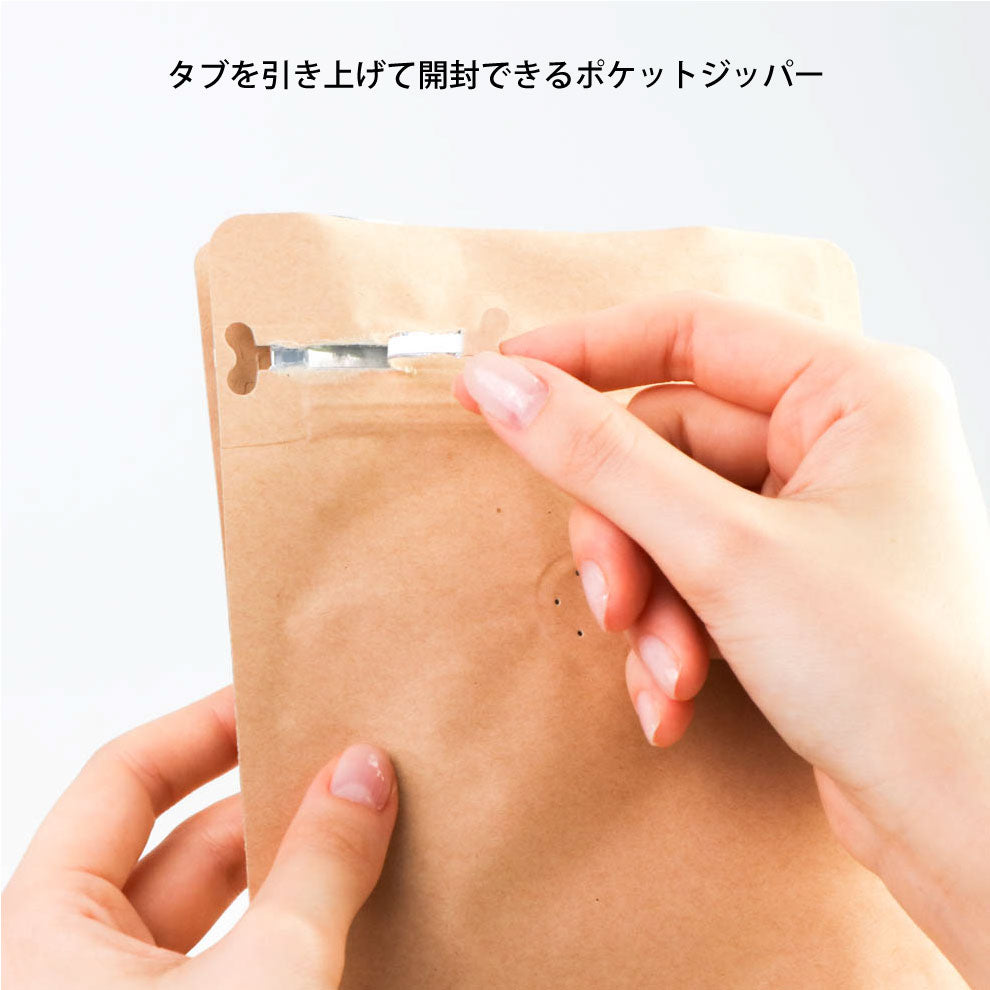 【フラットボトム袋】1000g｜140x345x95mm ブラウンクラフトペーパー