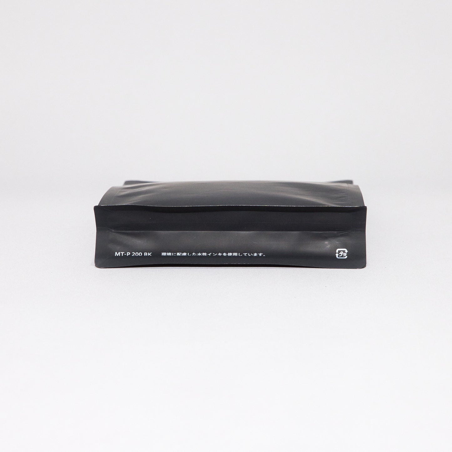 ポスト投函用 FB 200g｜150×220×50mmマットブラック