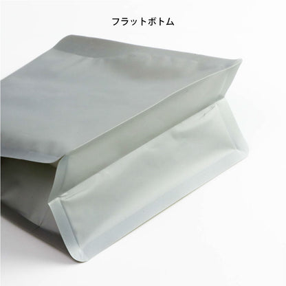 【フラットボトム袋】200g｜150x160x80mm マットレッド