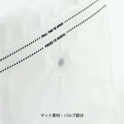 【フラットボトム袋】500g｜190x200x80mm マットホワイト